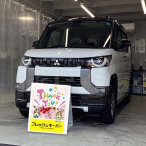 三菱・デリカミニ