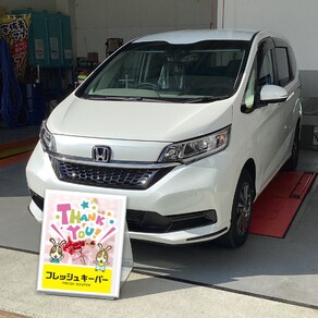 ホンダ・フリード