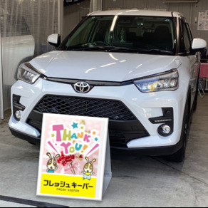 トヨタ・ライズ
