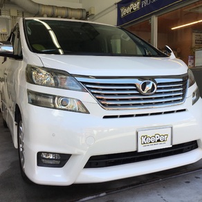 トヨタ・ヴェルファイア