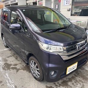 日産・デイズ