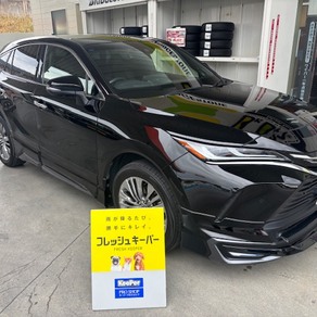 トヨタ・ハリアー