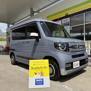 ホンダ・N-VAN