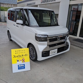 ホンダ・N-BOX