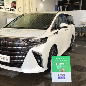 トヨタ・アルファード