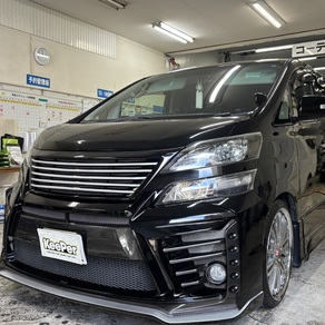 トヨタ・ヴェルファイア