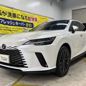 レクサス・RX