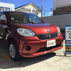 ダイハツ・ブーン