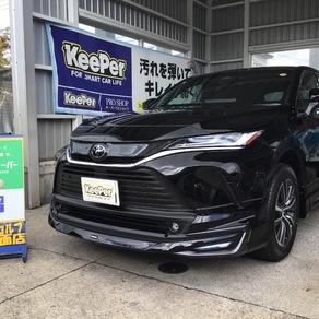 トヨタ・ハリアー