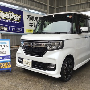 ホンダ・N-BOX