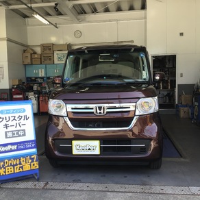 ホンダ・N-BOX