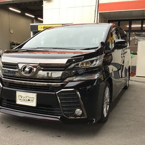 トヨタ・ヴェルファイア