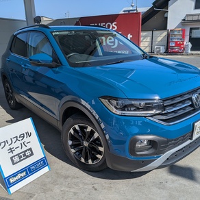フォルクスワーゲン・ティークロス