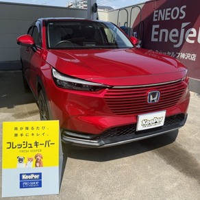 ホンダ・ヴェゼル