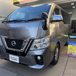 日産・キャラバン