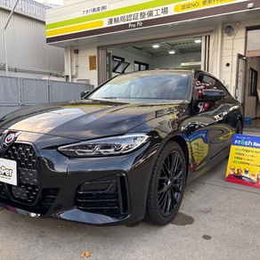 BMW・4シリーズ