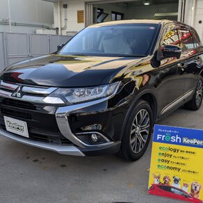 三菱・アウトランダー