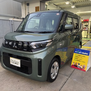 三菱・ekスペース