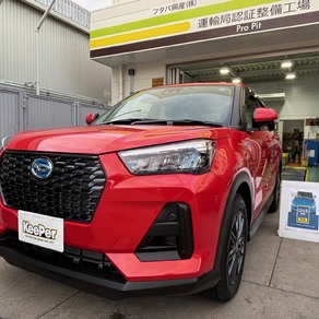 ダイハツ・ロッキー