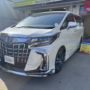 トヨタ・アルファード