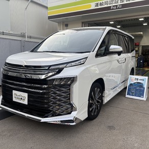 トヨタ・ヴォクシー