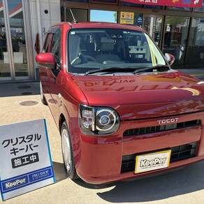 ダイハツ・トコット