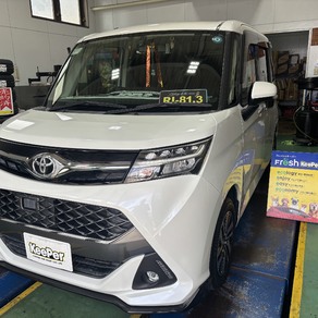 トヨタ・タンク