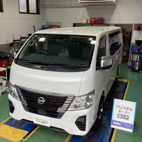 日産・キャラバン