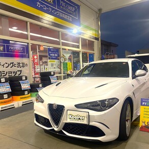 アルファロメオ・ジュリア