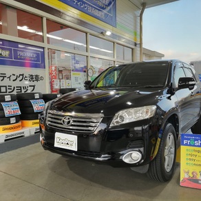 トヨタ・ヴァンガード