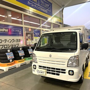 スズキ・キャリィ