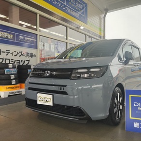 ホンダ・フリード
