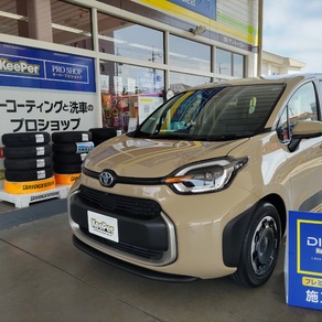 トヨタ・シエンタ