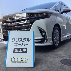 トヨタ・アルファード