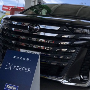 トヨタ・ヴェルファイア