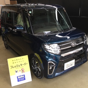 ダイハツ・タント