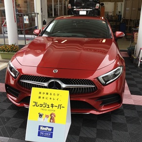 メルセデス・ベンツ・CLSクラス