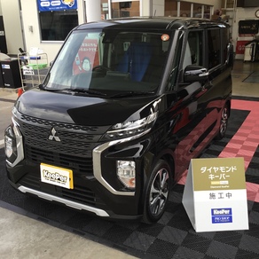 三菱・ekクロス