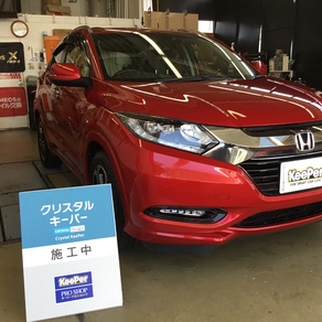 ホンダ・ヴェゼル