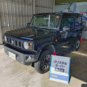 スズキ・ジムニー