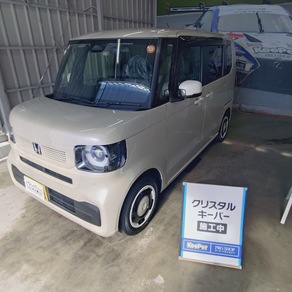 ホンダ・N-BOX