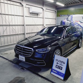 メルセデス・ベンツ・Sクラス