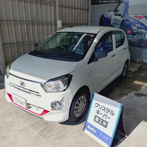 ダイハツ・ミライース