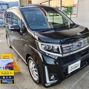 スバル・ステラ