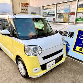 ダイハツ・ムーヴキャンバス