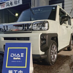 ダイハツ・タフト