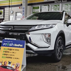 三菱・エクリプスクロス