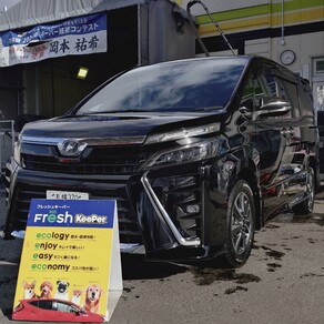 トヨタ・ヴェルファイア