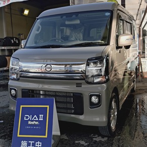 日産・クリッパー