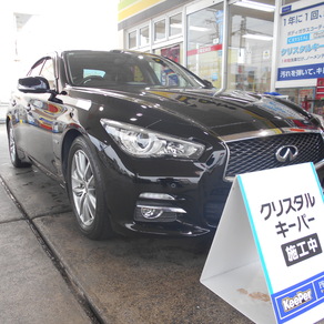 日産・スカイライン